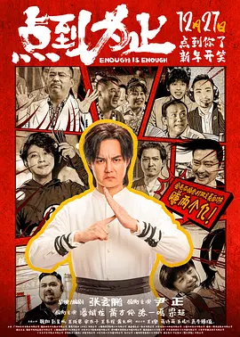欧美成人免费一级人片